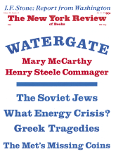 Image of the July 19, 1973 issue cover.