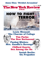 Image of the October 18, 2001 issue cover.