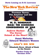 Image of the December 5, 2002 issue cover.