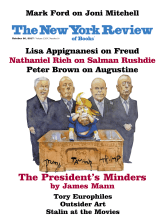 Image of the October 26, 2017 issue cover.