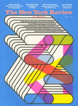 Volume 72, Issue 5 (2025-03-27)