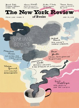 Volume 72, Issue 7 (2025-04-24)